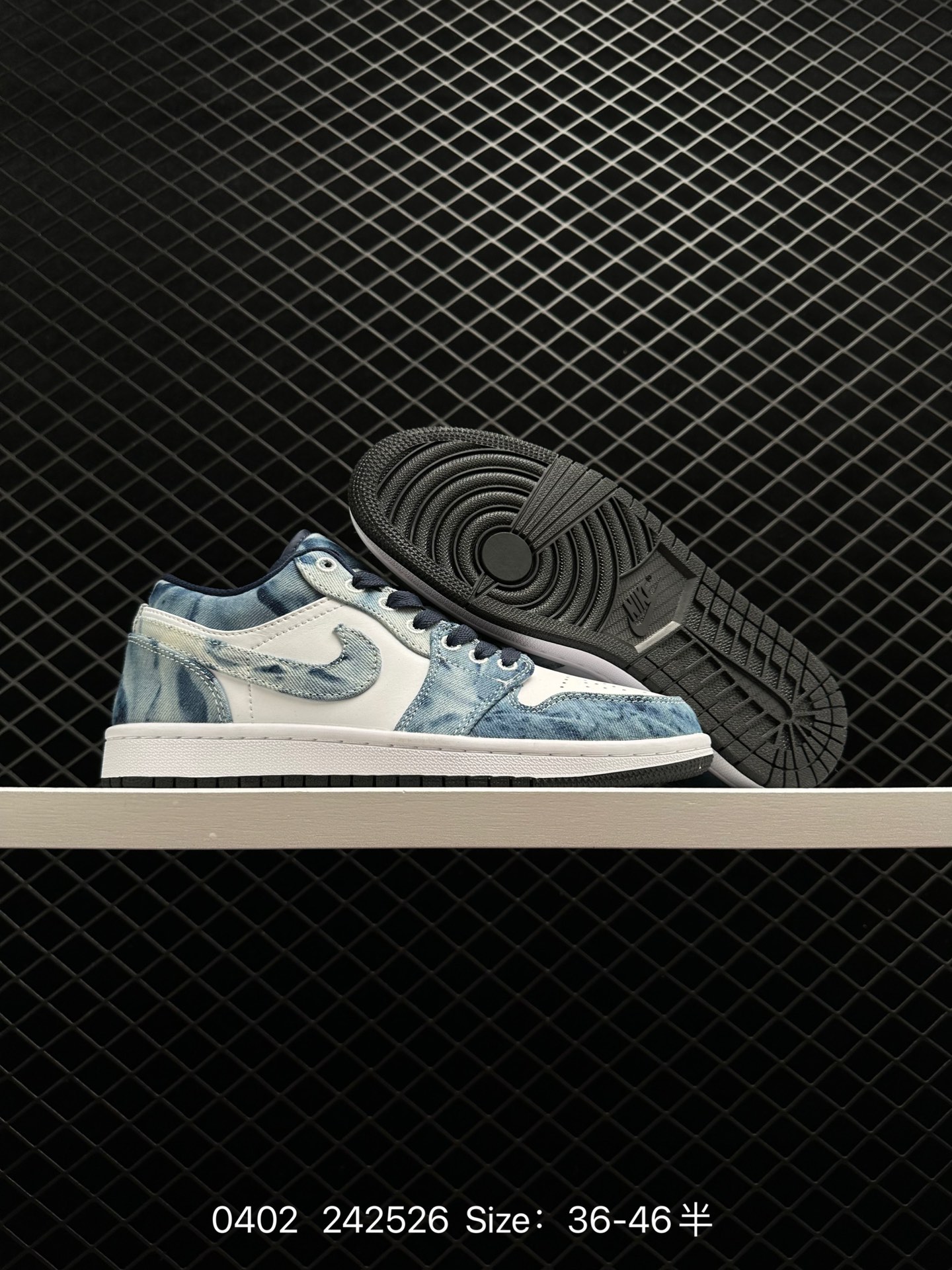 Nike Air Jordan 1 Low